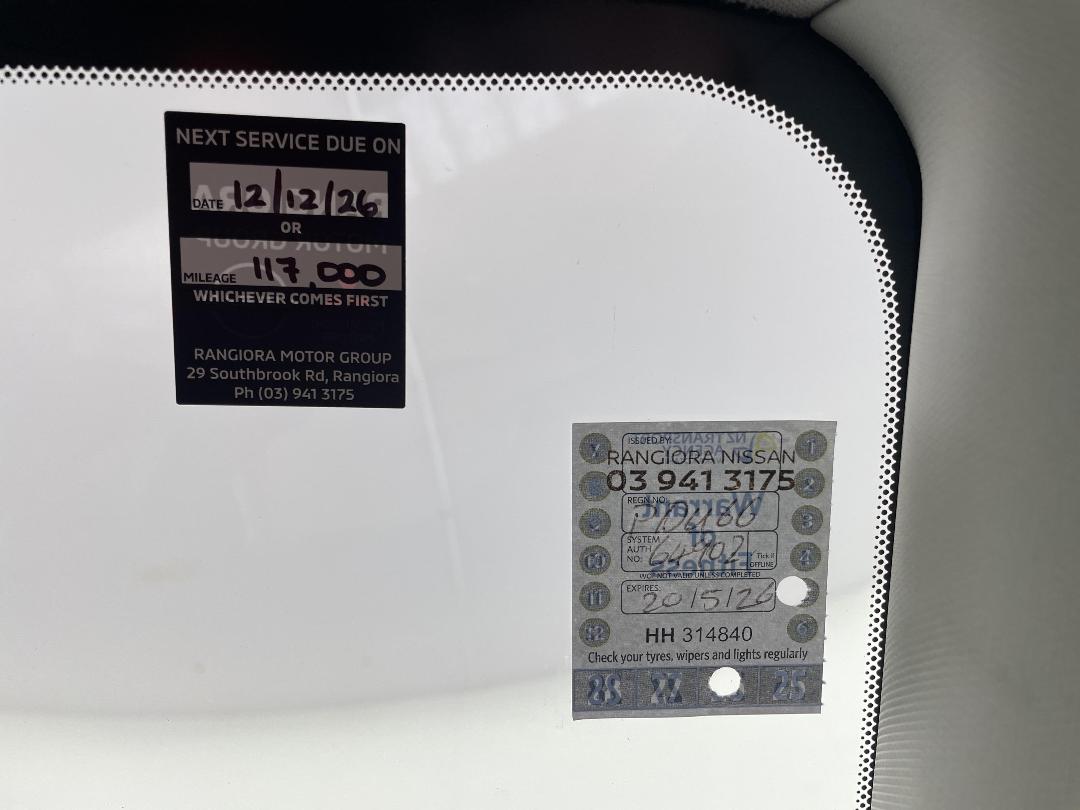 Photo '29' of Nissan X-Trail Photo '29' of Nissan X-Trail