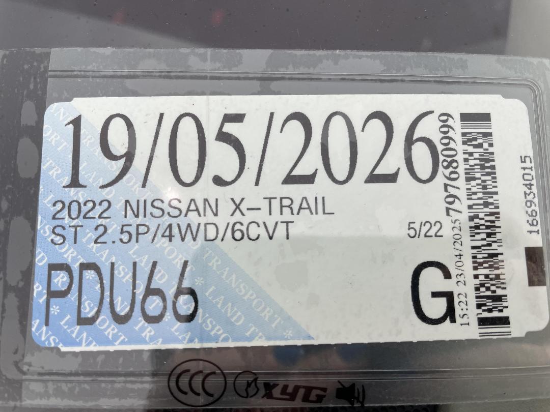 Photo '30' of Nissan X-Trail Photo '30' of Nissan X-Trail