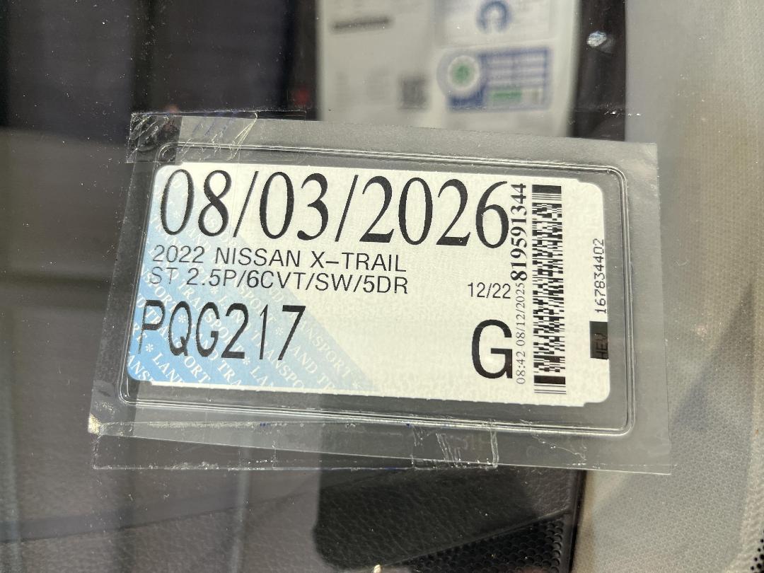 Photo '29' of Nissan X-Trail Photo '29' of Nissan X-Trail