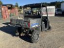 Thumbnail '3' of Polaris Ranger EV Thumbnail '3' of Polaris Ranger EV