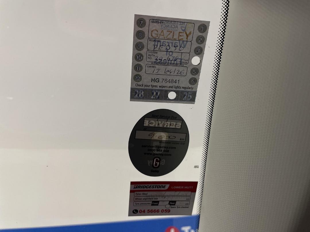 Photo '34' of Skoda Karoq Photo '34' of Skoda Karoq