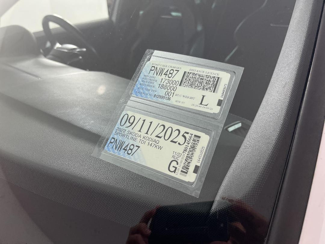 Photo '26' of Skoda Kodiaq