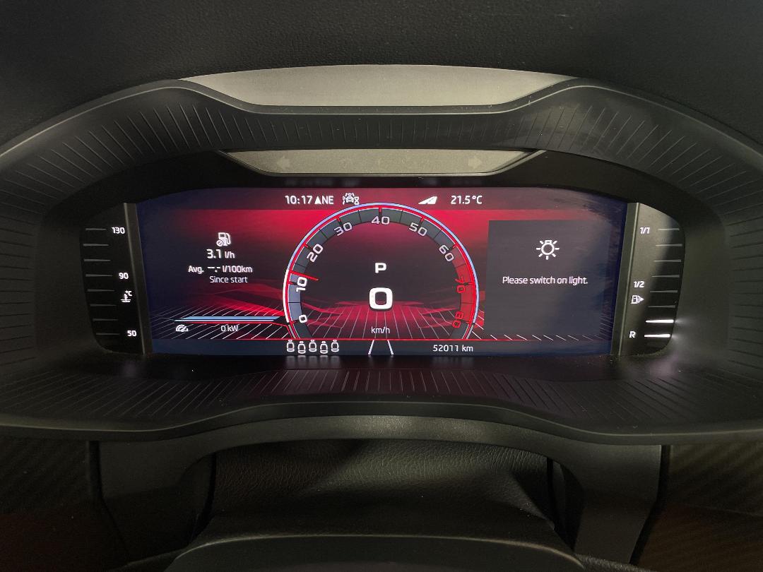 Photo '21' of Skoda Kodiaq