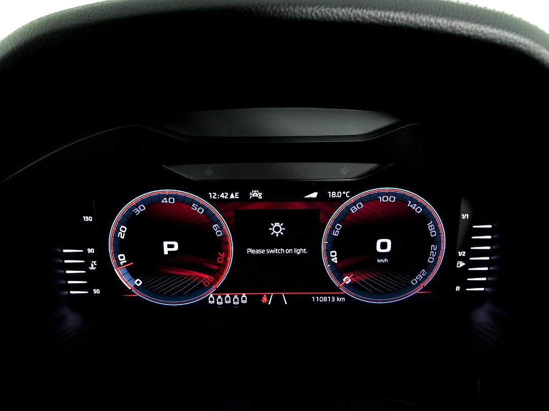 Photo '21' of Skoda Kodiaq