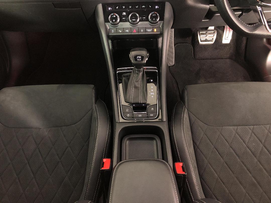 Photo '18' of Skoda Kodiaq