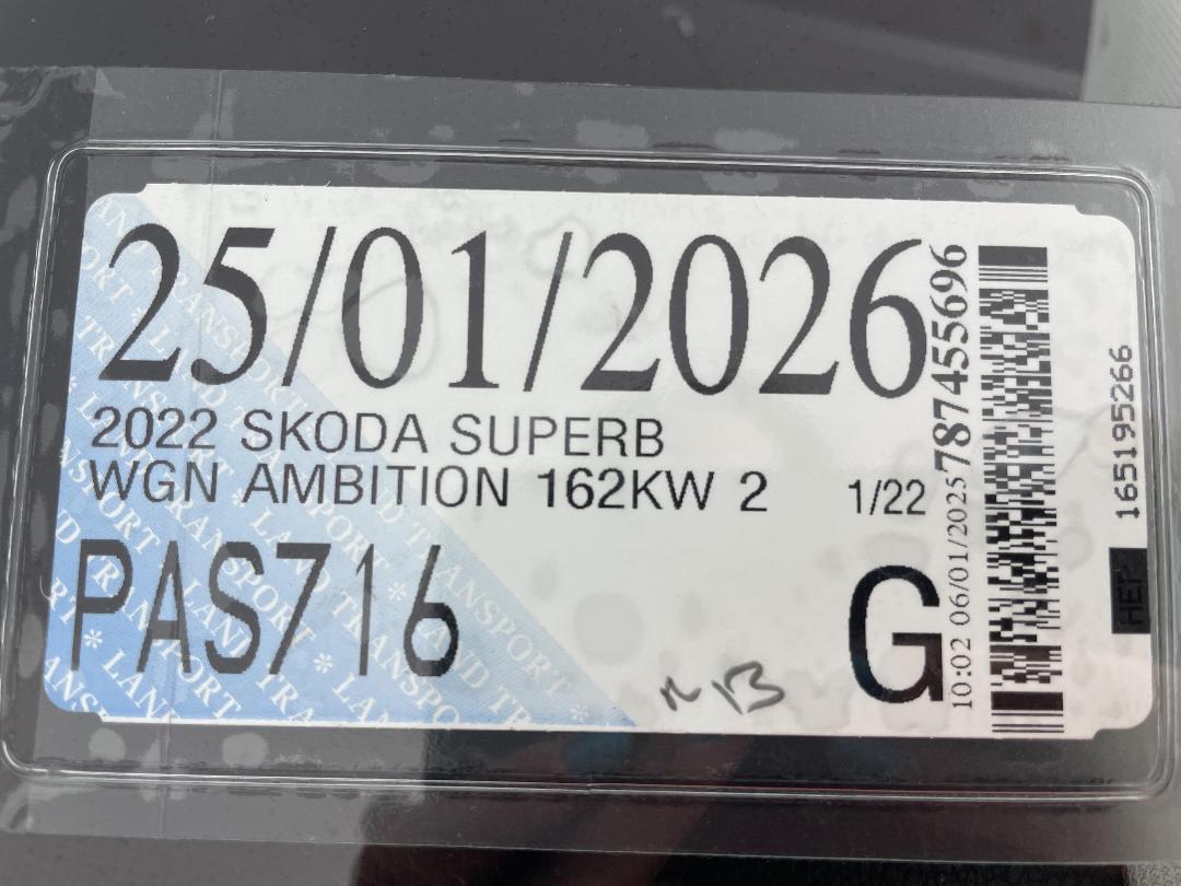 Photo '29' of Skoda Superb