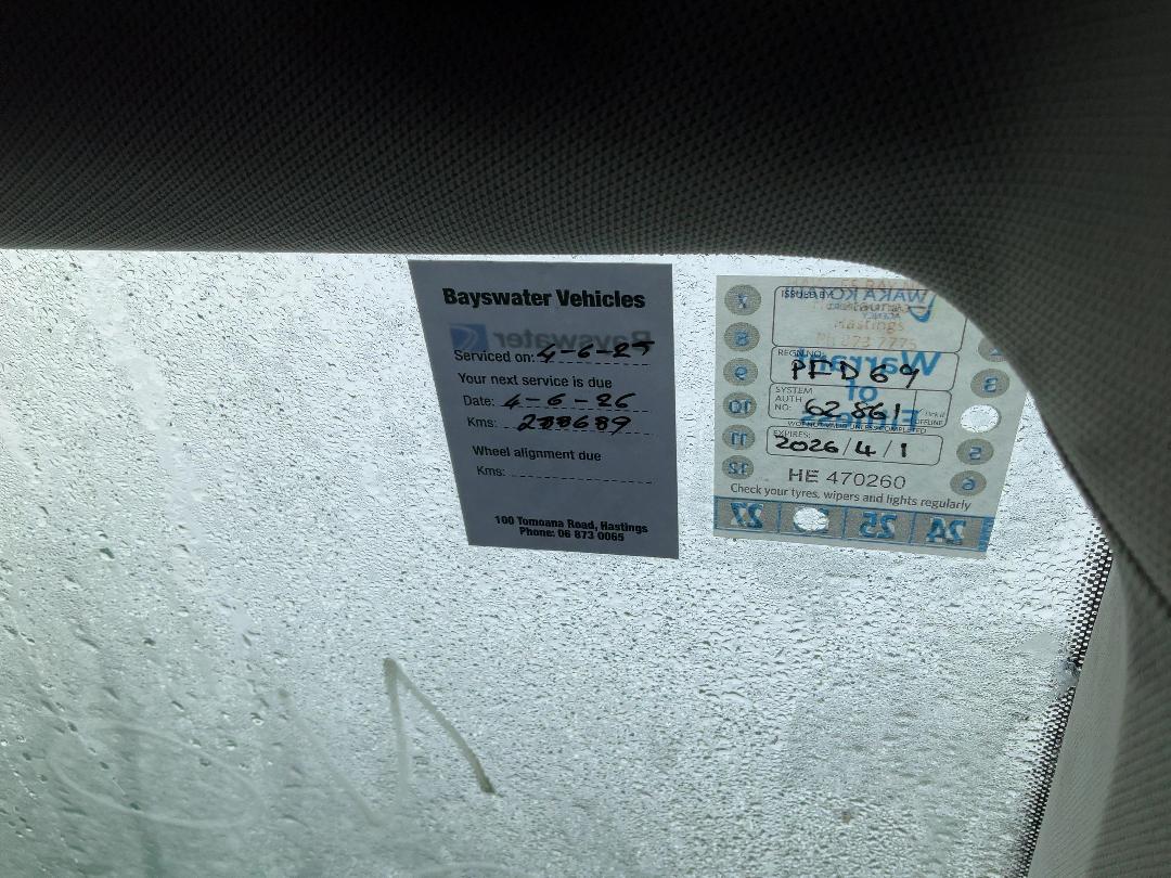 Photo '12' of Skoda Superb Wagon Ambition 206KW