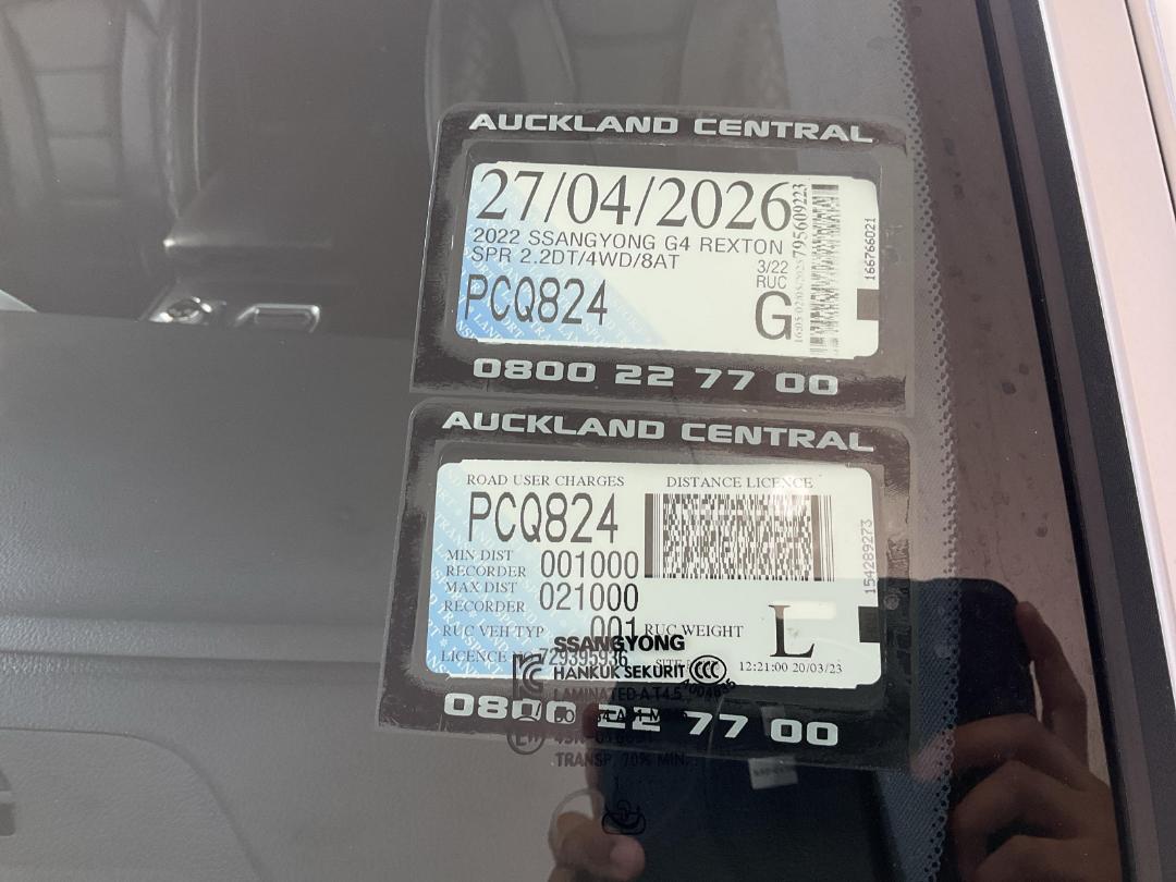 Photo '25' of Ssangyong G4 Rexton