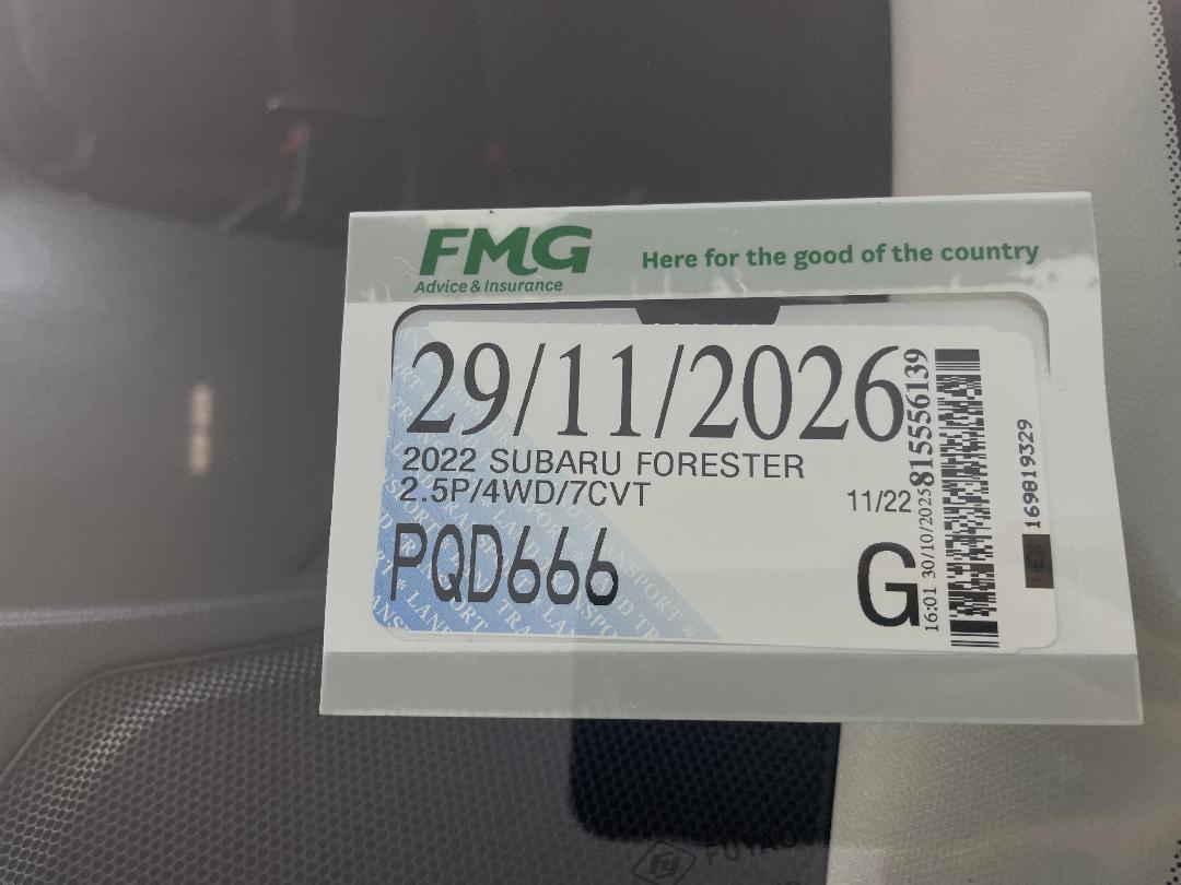 Photo '24' of Subaru Forester Photo '24' of Subaru Forester