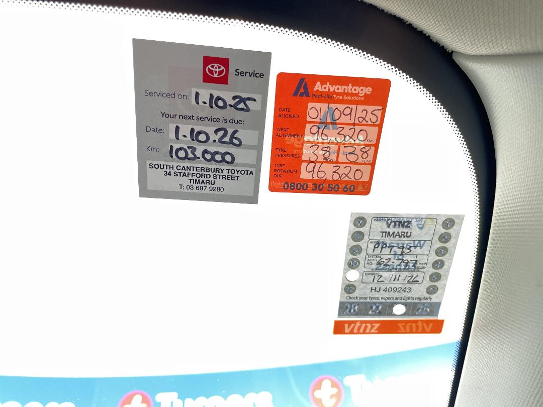 Photo '27' of Subaru Forester Photo '27' of Subaru Forester