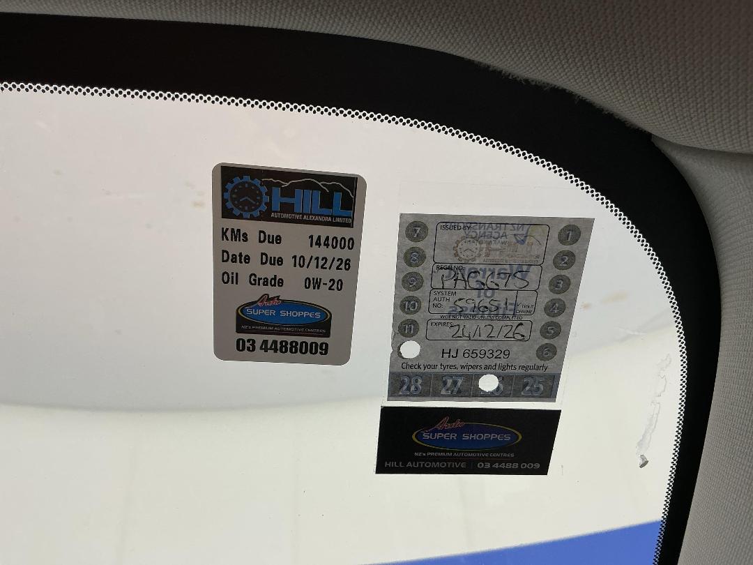 Photo '28' of Subaru Forester