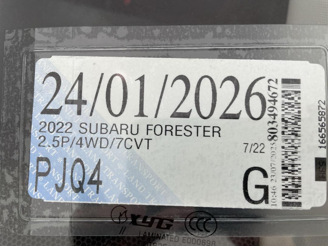 Photo '32' of Subaru Forester Photo '32' of Subaru Forester