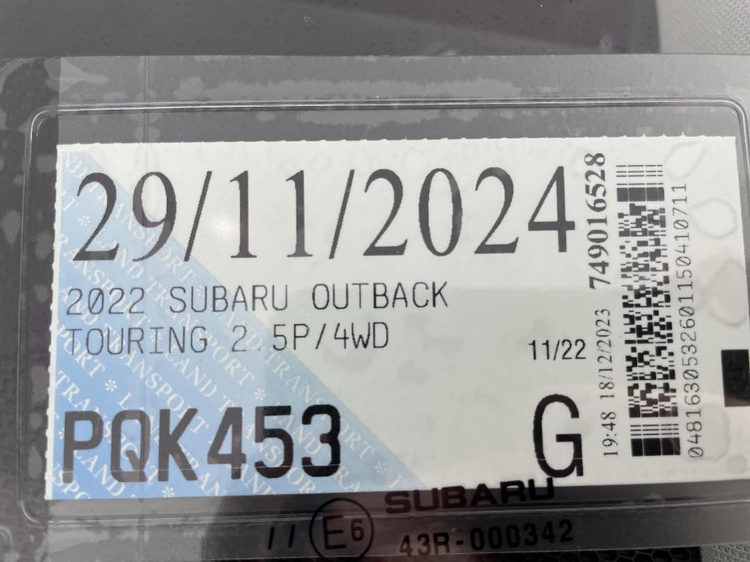 Photo '33' of Subaru Outback
