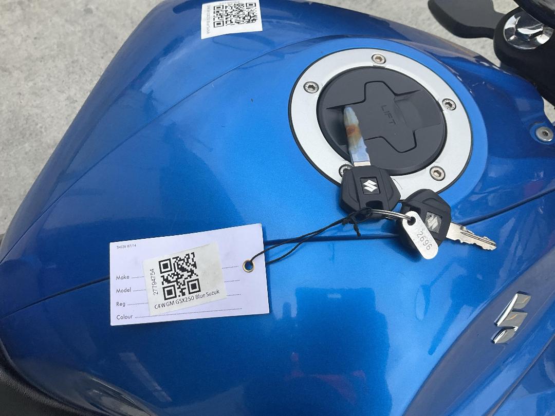 Photo '9' of Suzuki GSX250 RL Photo '9' of Suzuki GSX250 RL