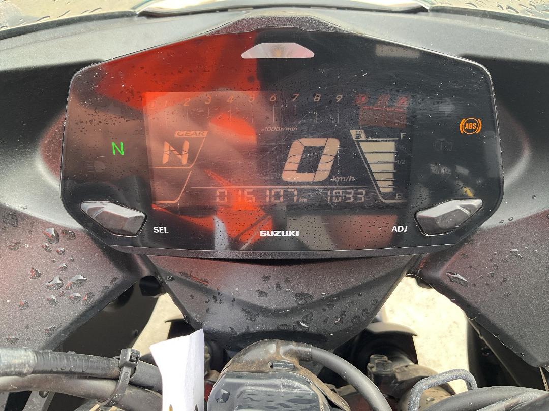 Photo '12' of Suzuki GSX250 Frlm2