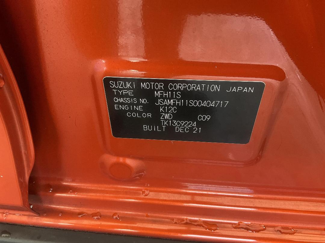 Photo '8' of Suzuki Ignis GLX