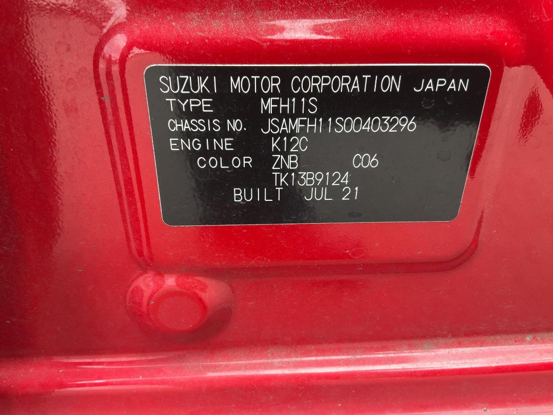 Photo '11' of Suzuki Ignis LTD