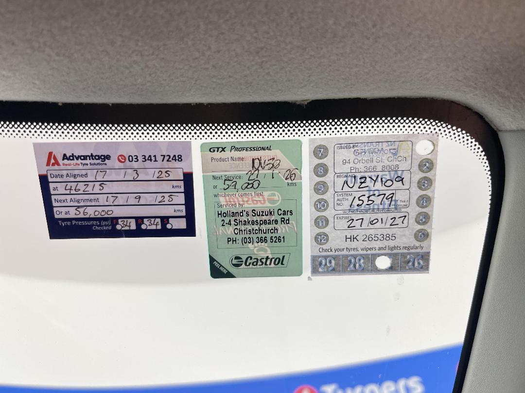 Photo '30' of Suzuki Swift Photo '30' of Suzuki Swift