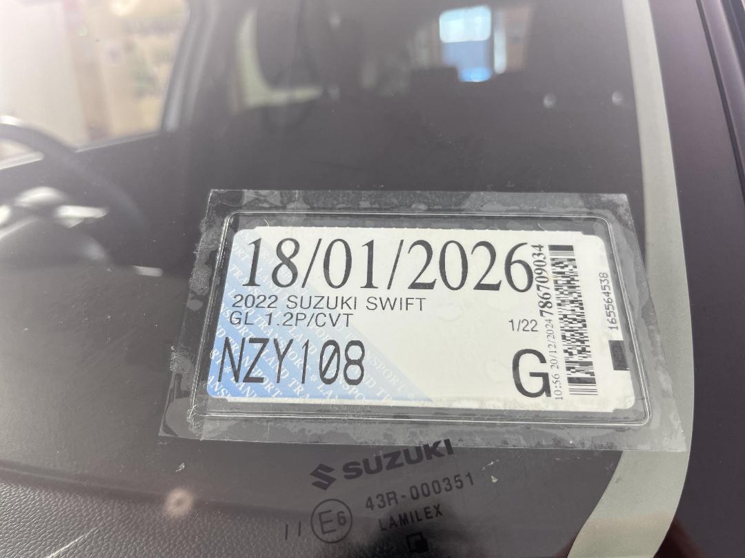 Photo '28' of Suzuki Swift Photo '28' of Suzuki Swift