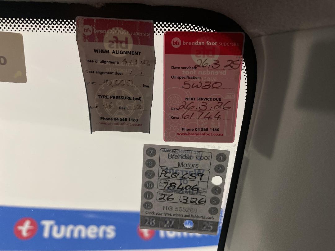 Photo '33' of Suzuki Swift Photo '33' of Suzuki Swift