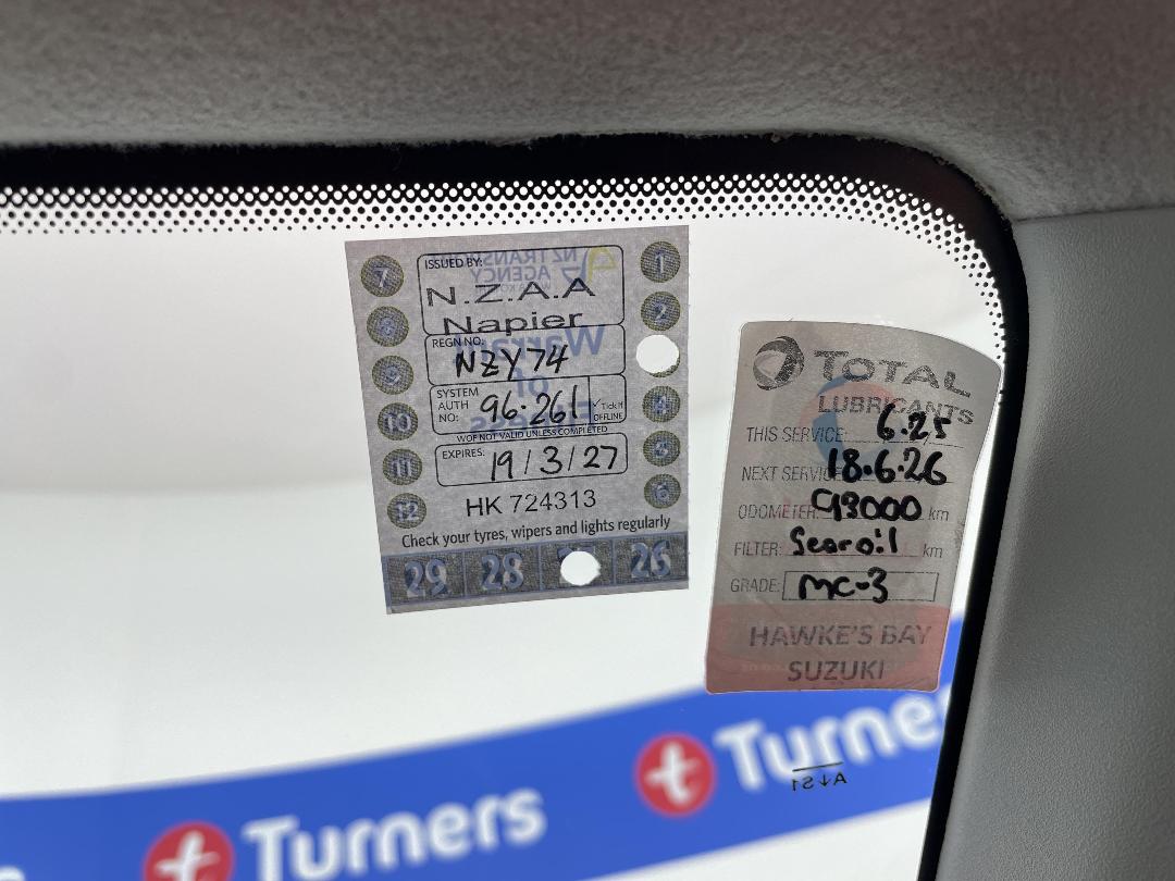 Photo '28' of Suzuki Swift Photo '28' of Suzuki Swift