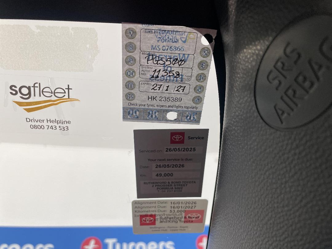 Photo '32' of Toyota Corolla