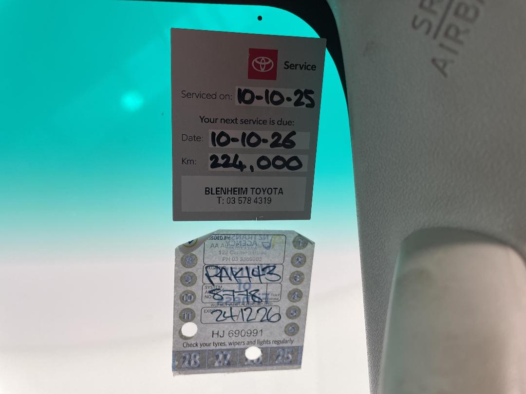 Photo '32' of Toyota Fortuner