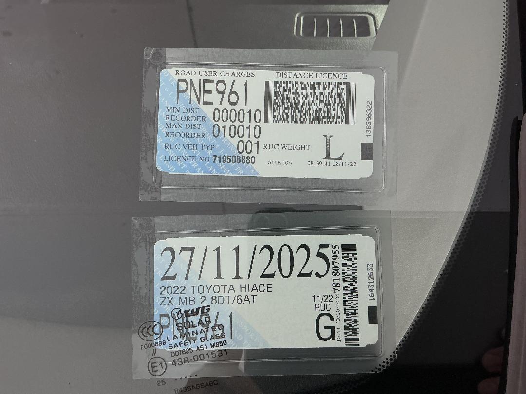 Photo '26' of Toyota Hiace Photo '26' of Toyota Hiace