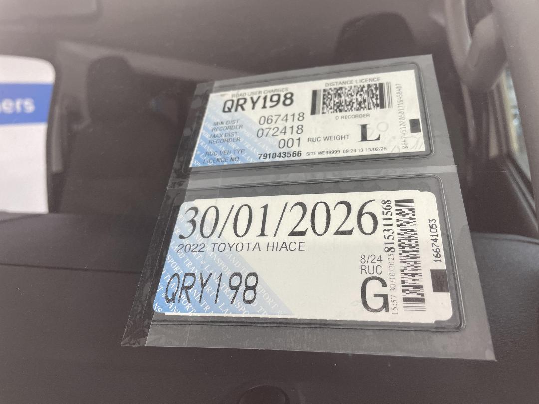 Photo '32' of Toyota Hiace