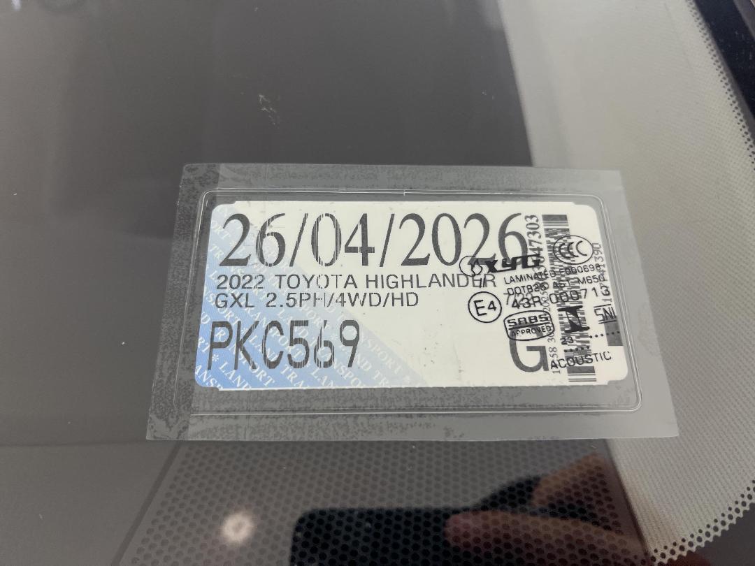 Photo '33' of Toyota Highlander