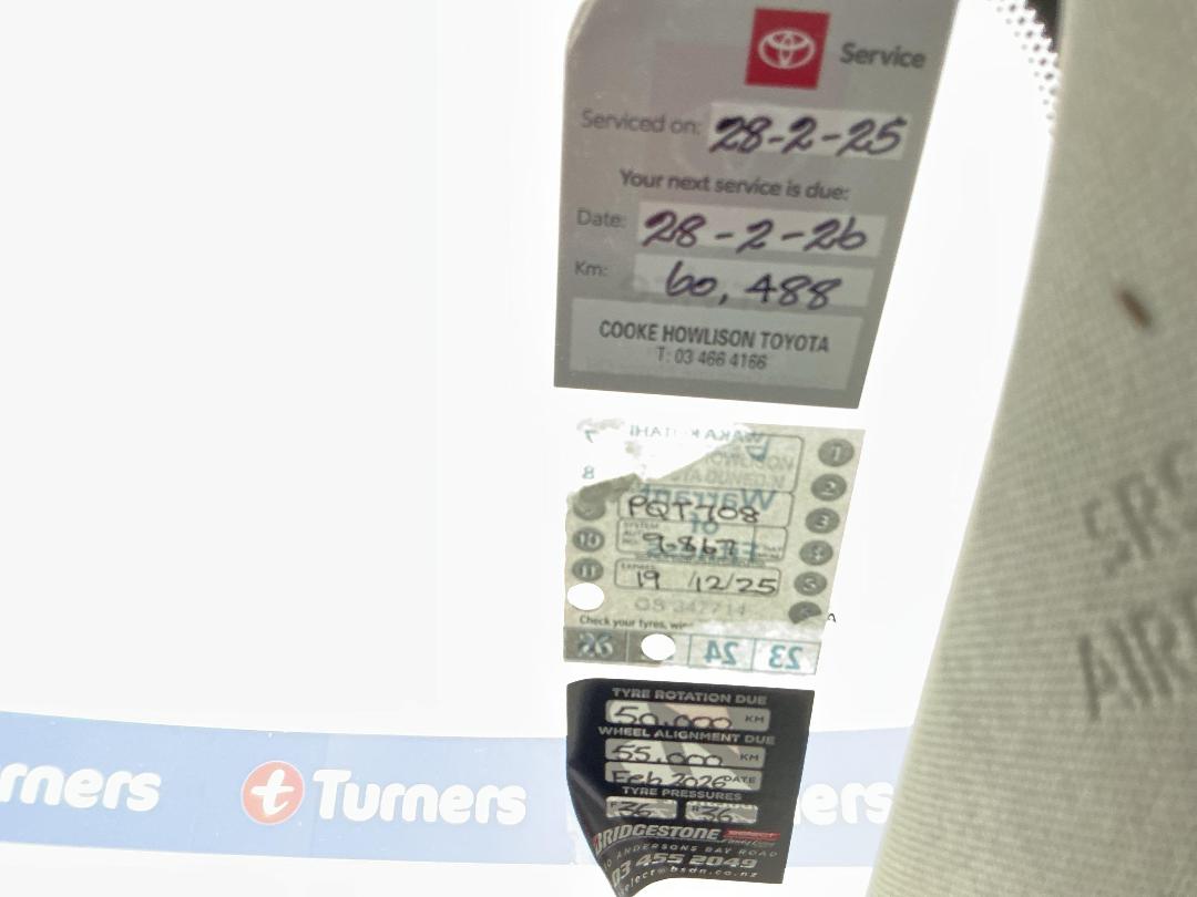 Photo '28' of Toyota Highlander Photo '28' of Toyota Highlander