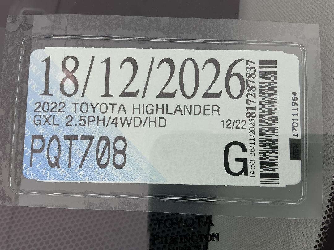 Photo '29' of Toyota Highlander Photo '29' of Toyota Highlander