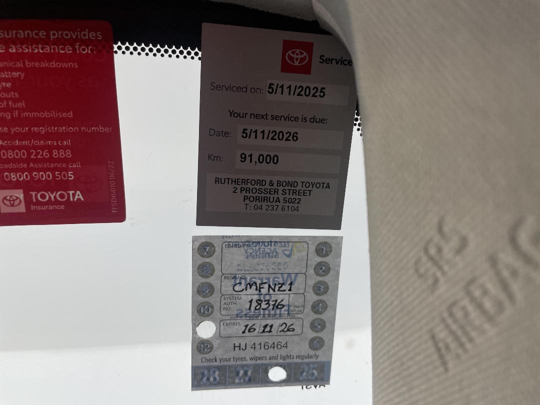 Photo '34' of Toyota Highlander Photo '34' of Toyota Highlander