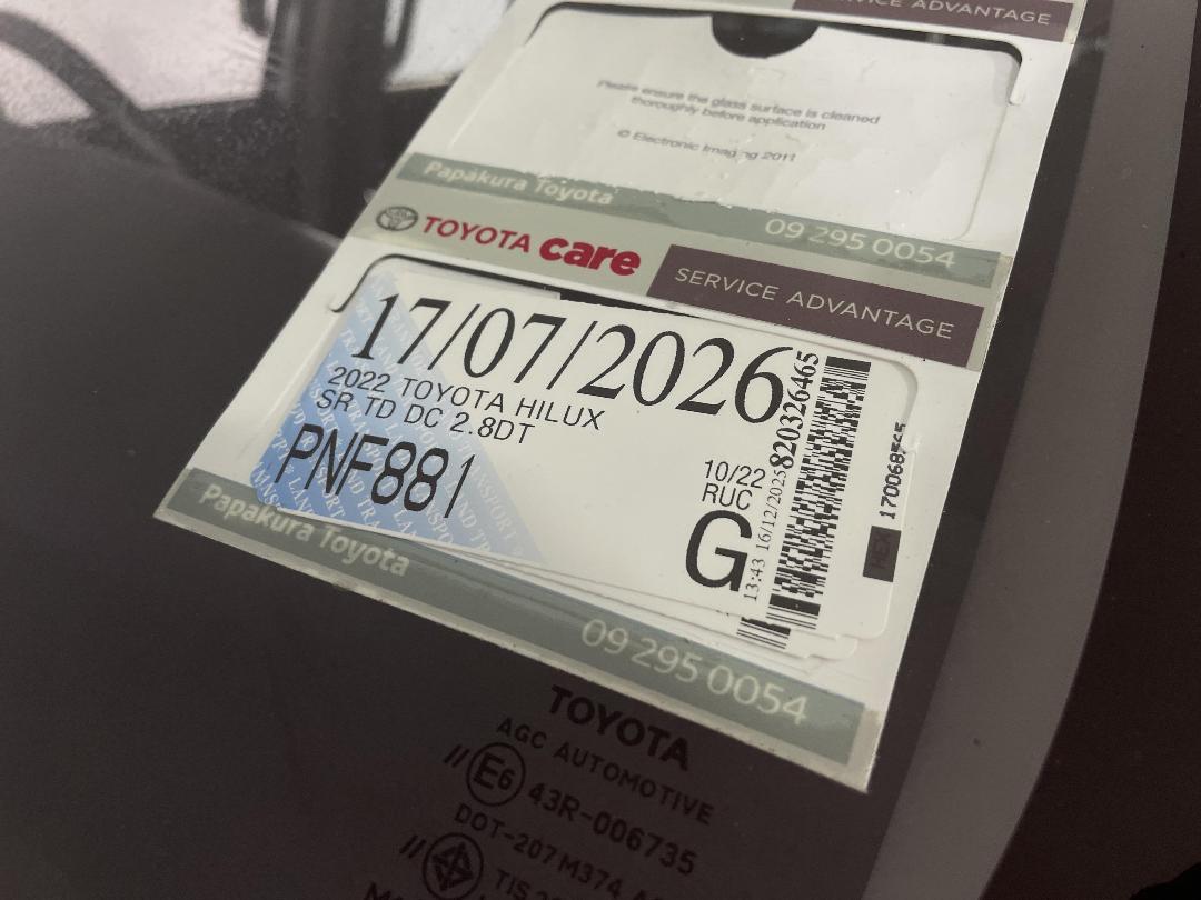 Photo '35' of Toyota Hilux