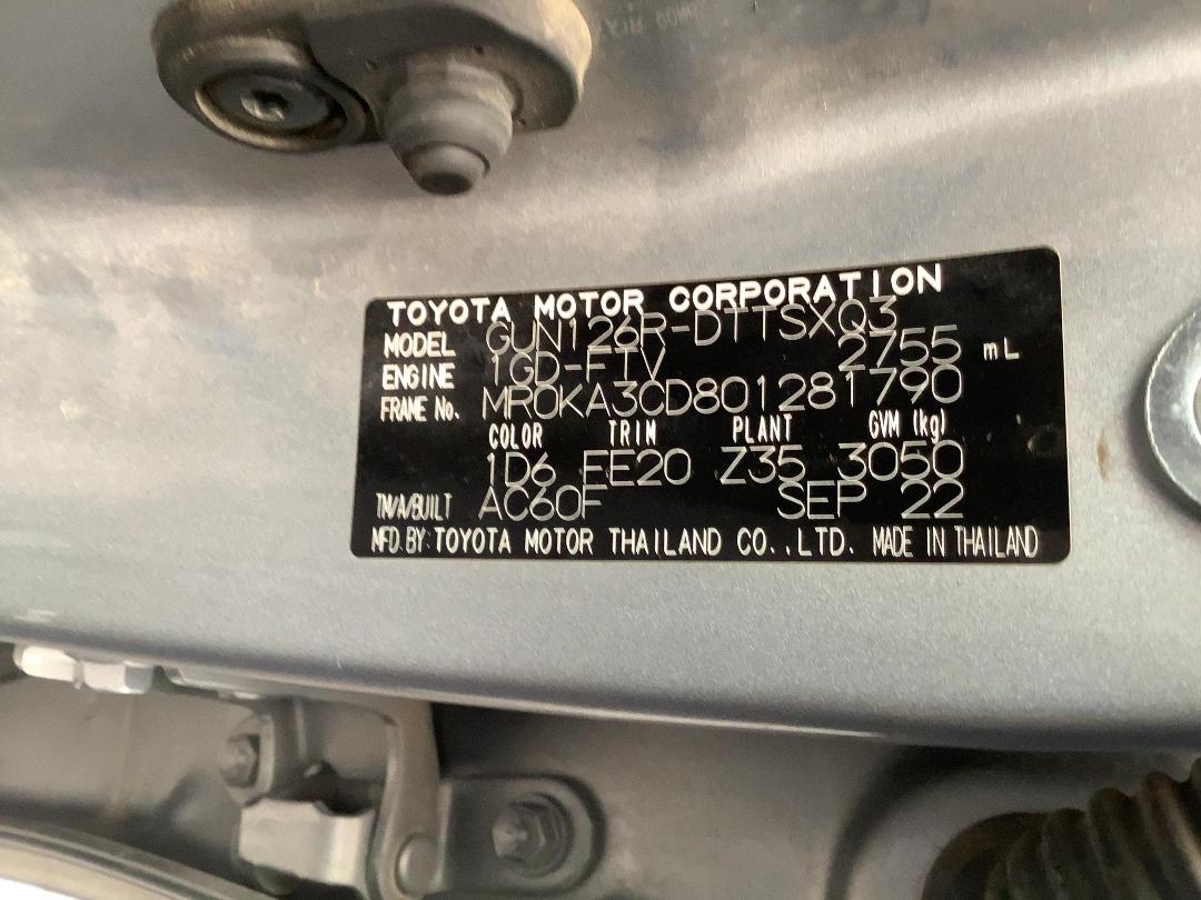 Photo '17' of Toyota Hilux SR TD DC/CC