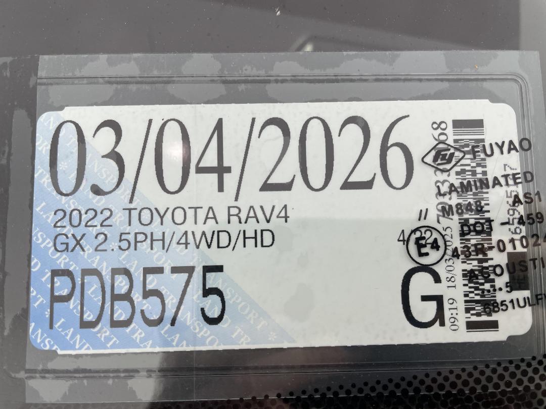 Photo '32' of Toyota Rav4 Photo '32' of Toyota Rav4