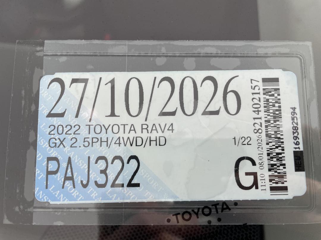 Photo '31' of Toyota Rav4