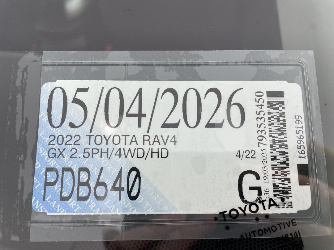 Photo '31' of Toyota Rav4 Photo '31' of Toyota Rav4