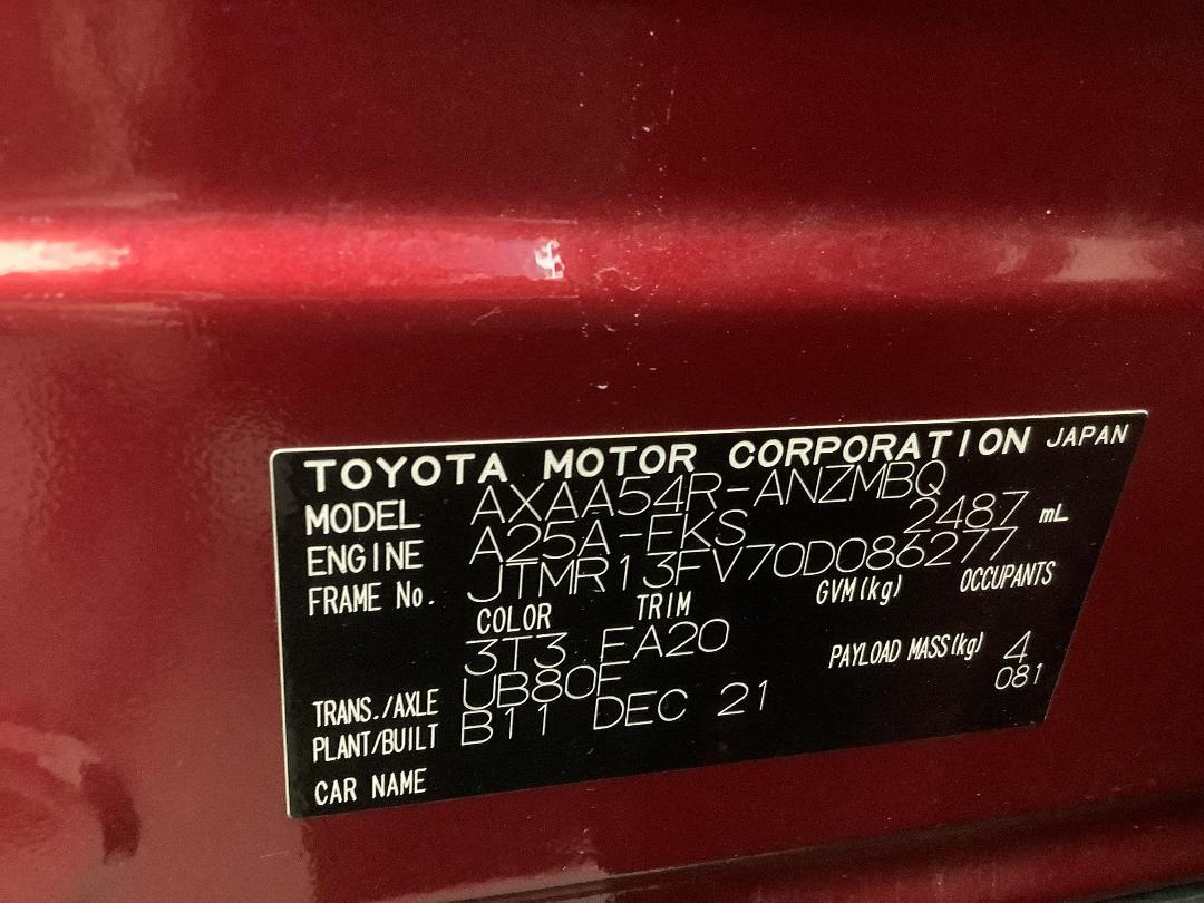 Photo '12' of Toyota Rav4 GXL