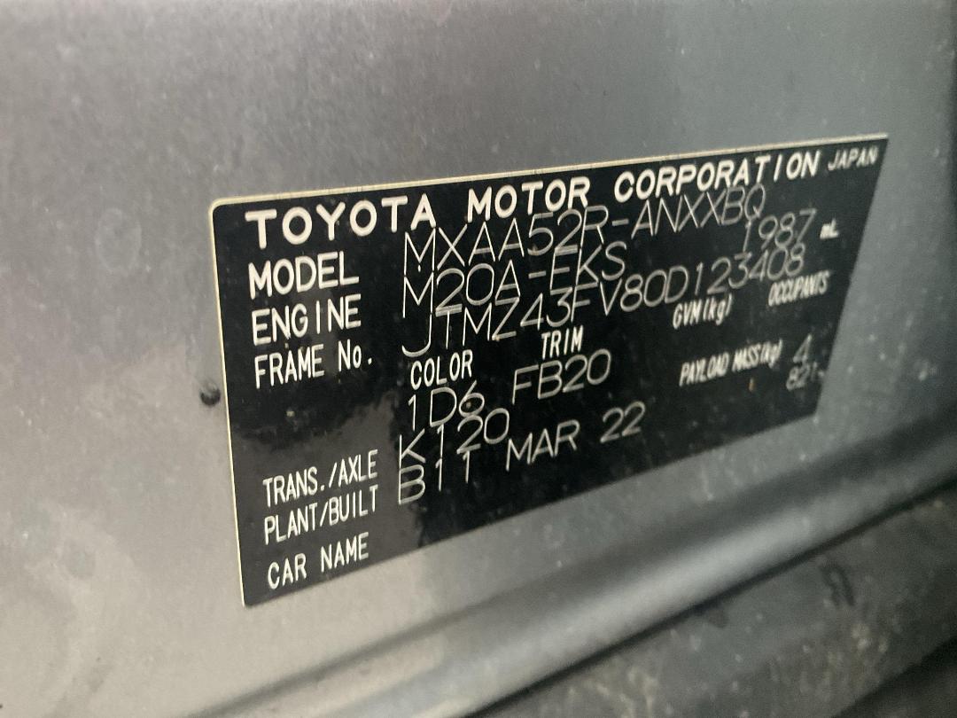 Photo '16' of Toyota Rav4 GX Photo '16' of Toyota Rav4 GX