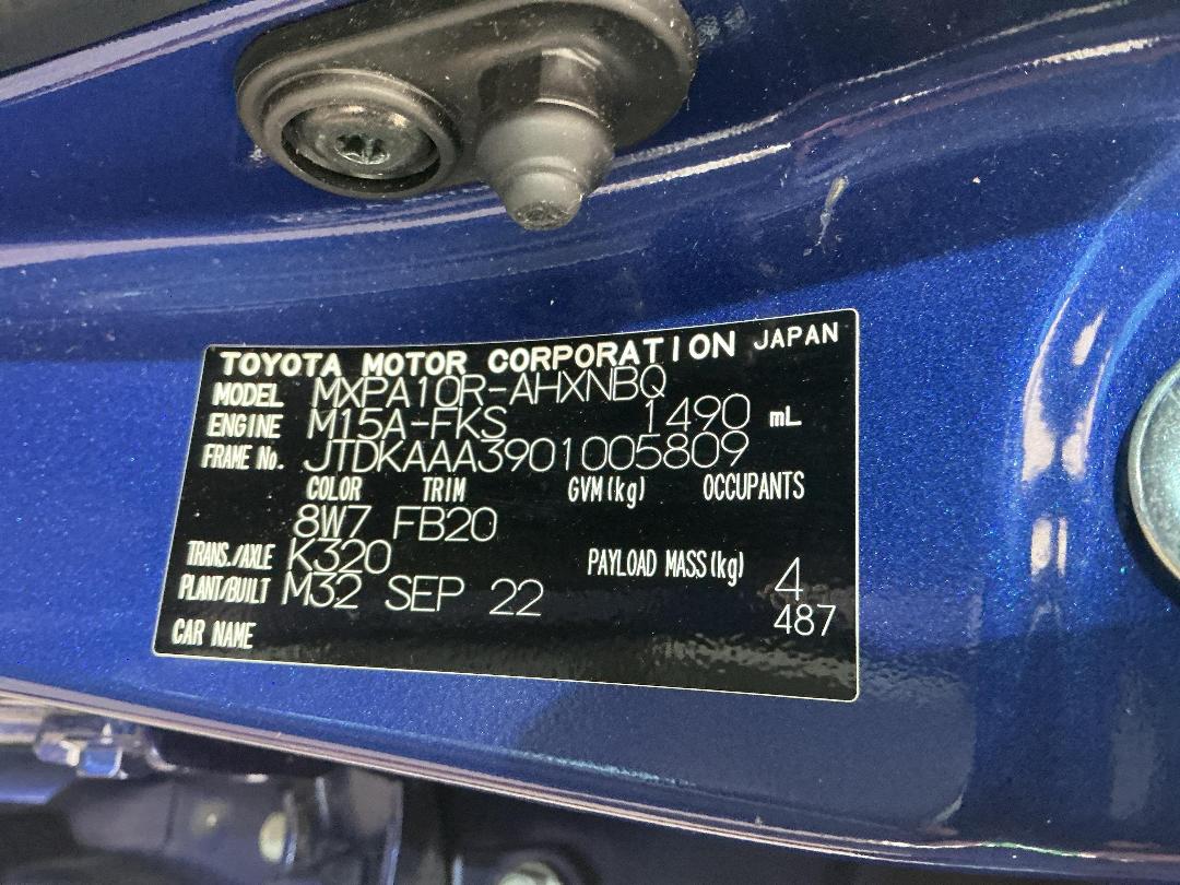 Photo '14' of Toyota Yaris GX