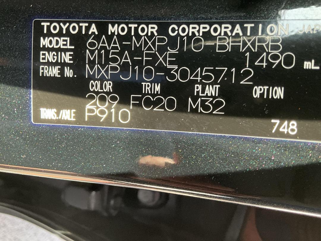 Photo '20' of Toyota Yaris Cross