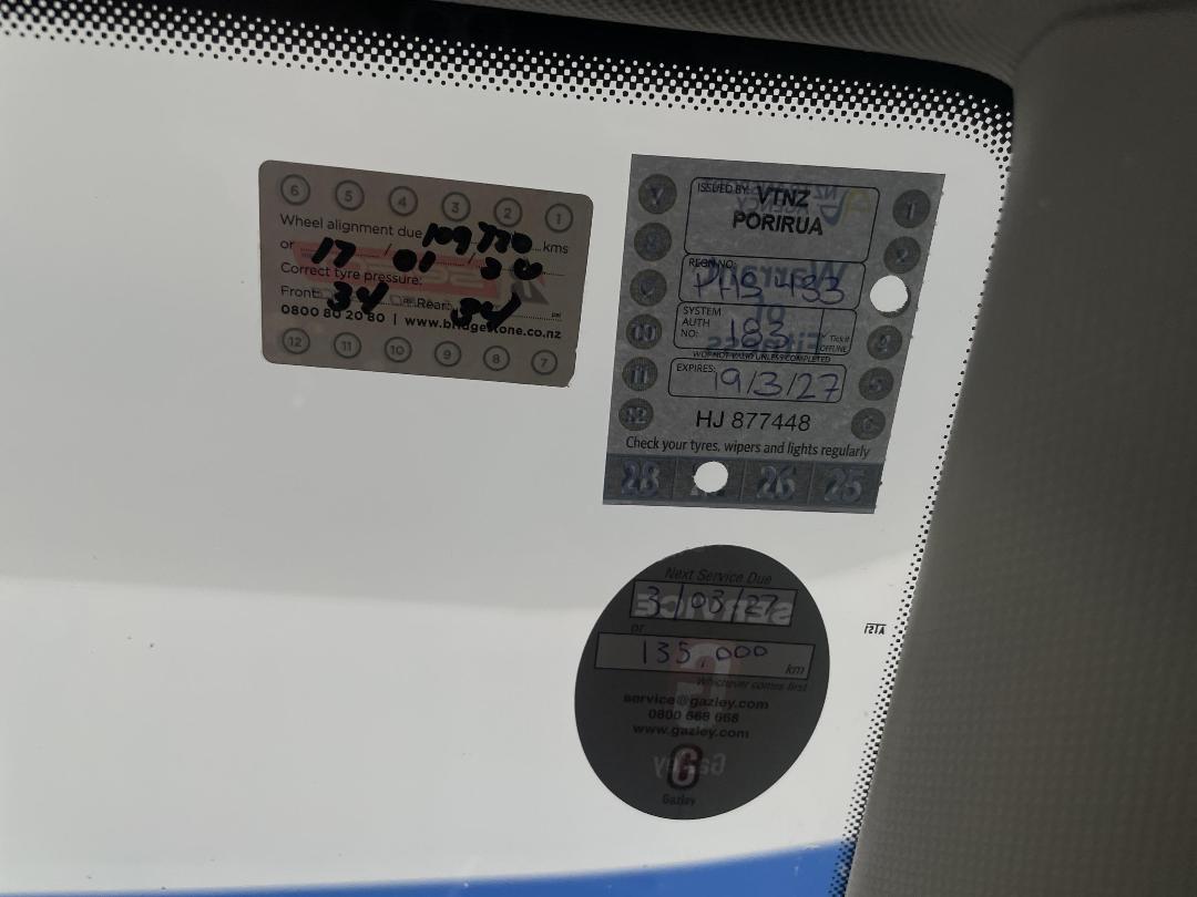 Photo '34' of Volkswagen Tiguan