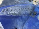 Thumbnail '15' of Yamaha Kodiak 450 4WD Thumbnail '15' of Yamaha Kodiak 450 4WD