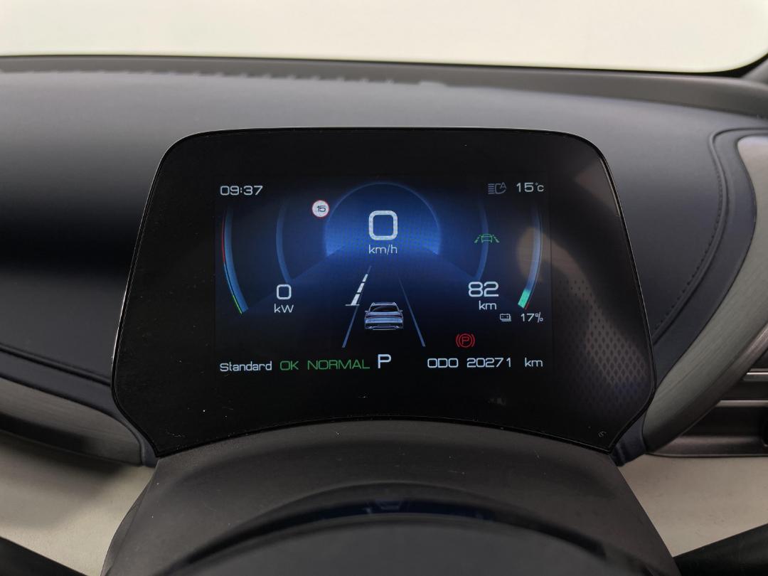 Photo '21' of BYD Atto 3 Photo '21' of BYD Atto 3