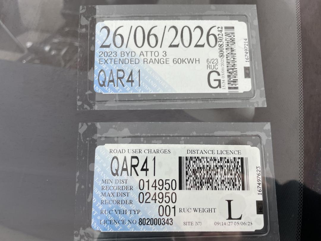 Photo '31' of BYD Atto 3 Photo '31' of BYD Atto 3