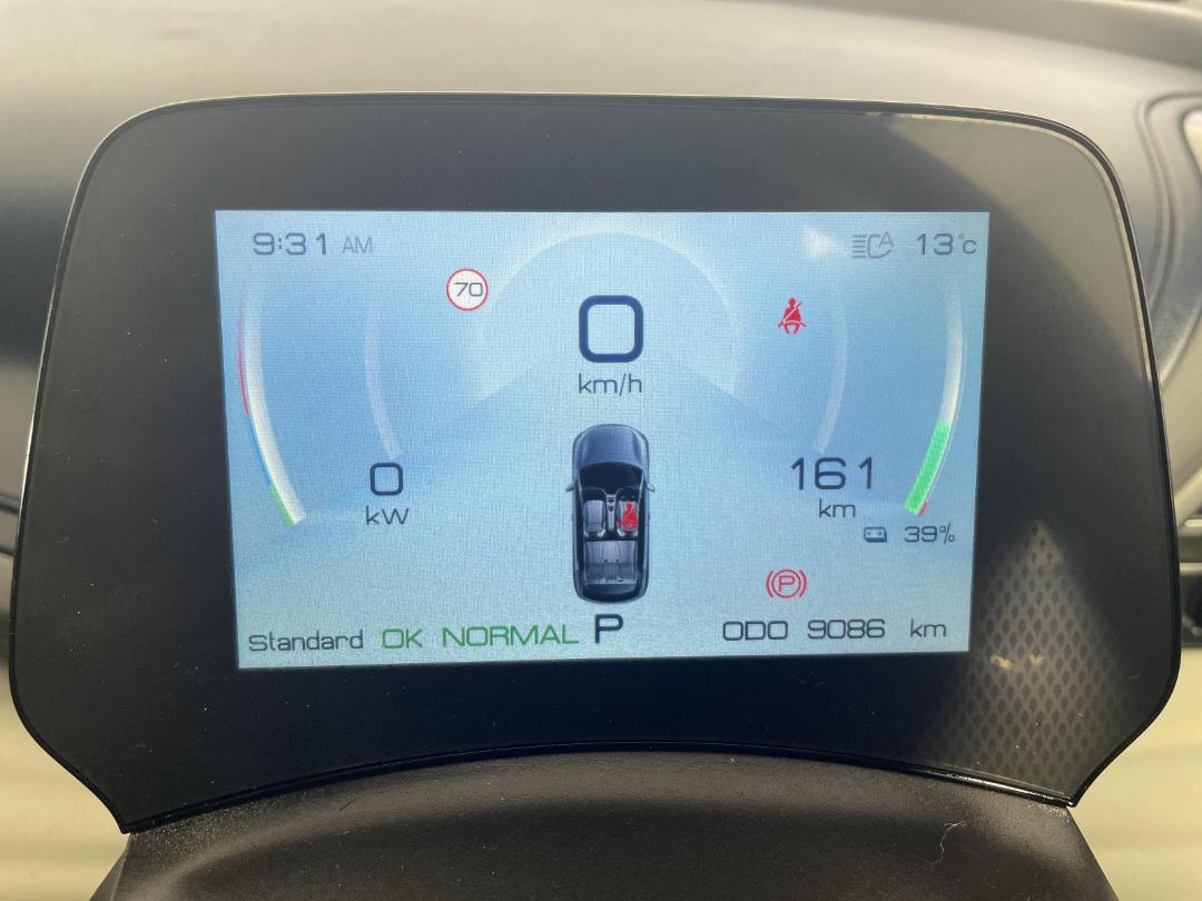 Photo '21' of BYD Atto 3 Photo '21' of BYD Atto 3