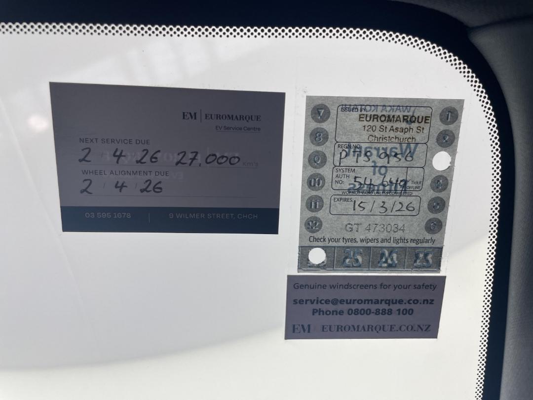 Photo '32' of BYD Atto 3 Photo '32' of BYD Atto 3