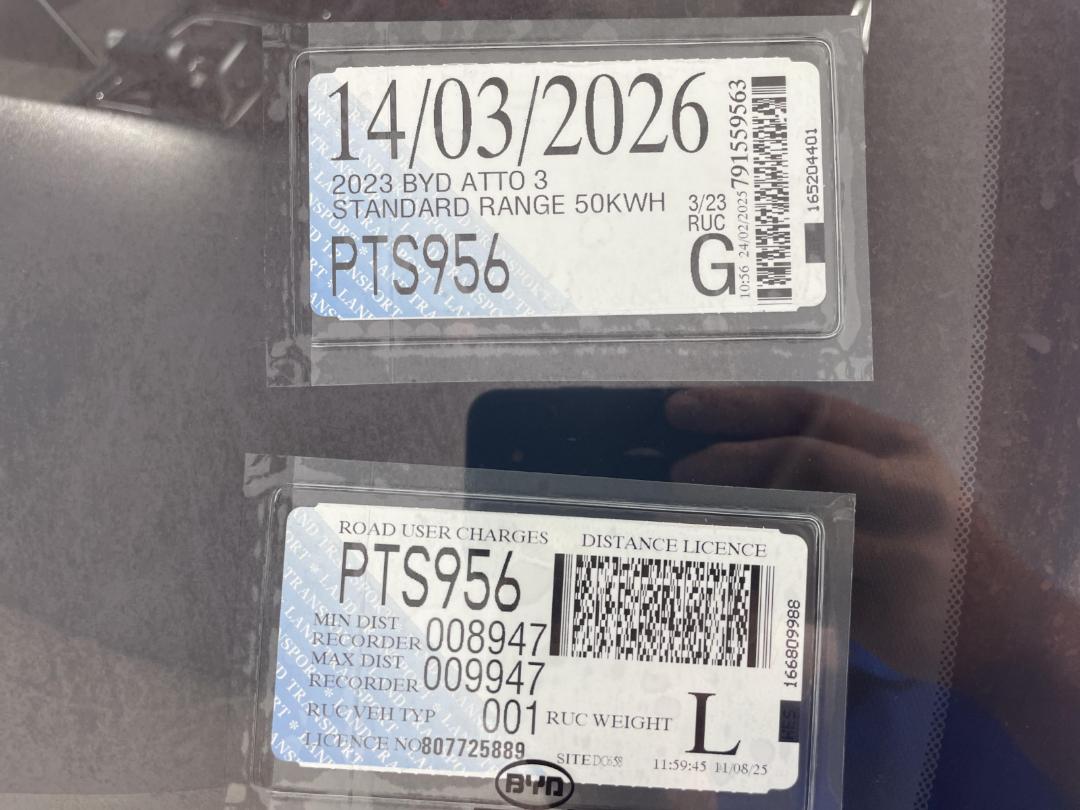 Photo '33' of BYD Atto 3 Photo '33' of BYD Atto 3