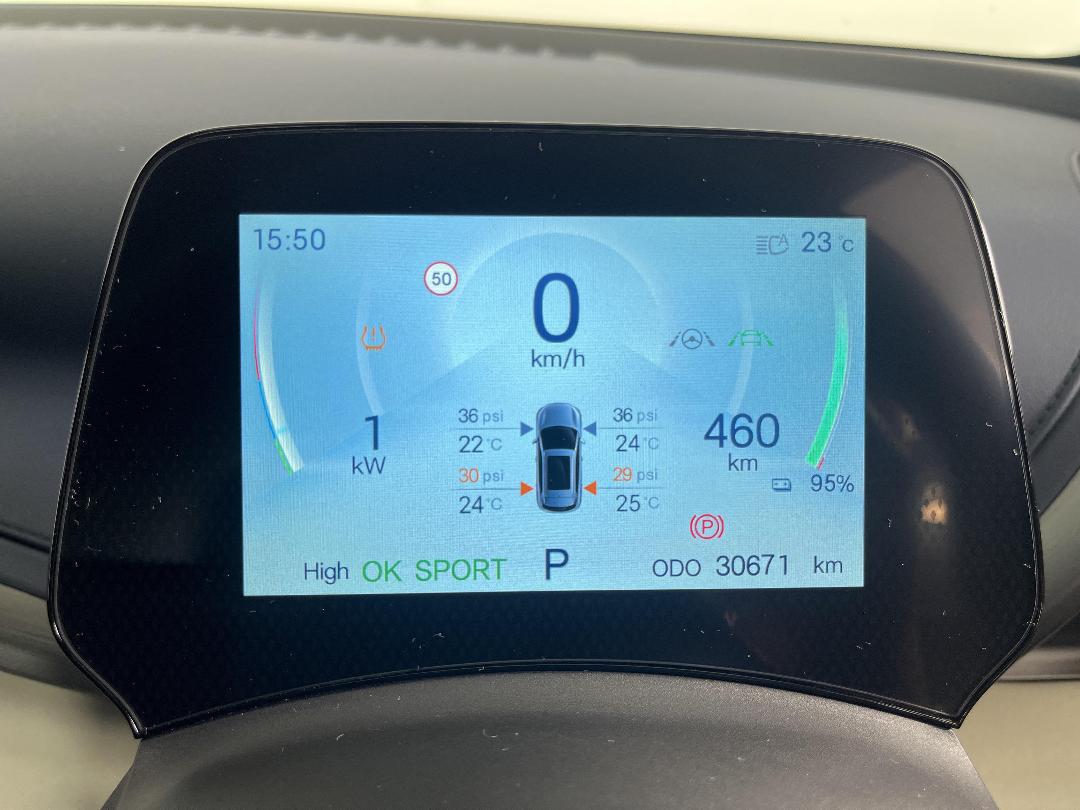 Photo '21' of BYD Atto 3